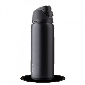 Owala Stainless Steel 3 FreeSip® Dunkel | DEJ6465P